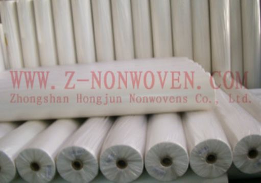  Pp Nonwoven Fabric